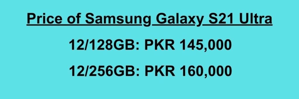 Samsung Galaxy S21 Ultra price in Pakistan